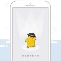 明星资讯app,实时追踪娱乐圈动态，揭秘明星幕后故事